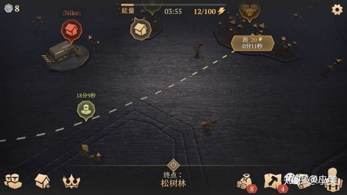 《 渣攻攻略生存游戏》