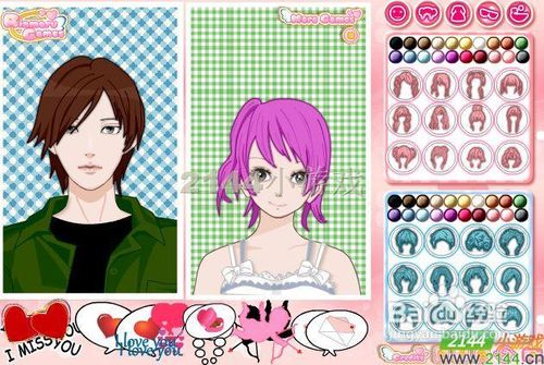 亲密恋人2游戏攻略