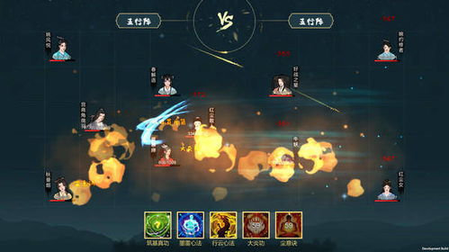 纪念的纪游戏攻略 纪念的纪游戏攻略