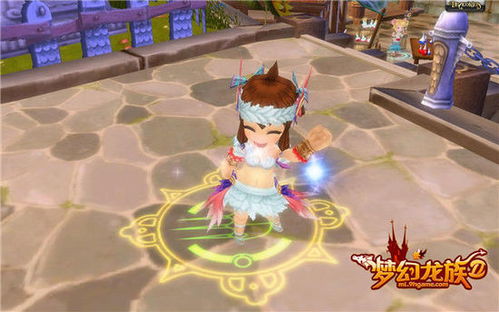 黒獣II游戏攻略