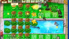 头脑工厂游戏攻略视频 头脑工厂游戏攻略视频