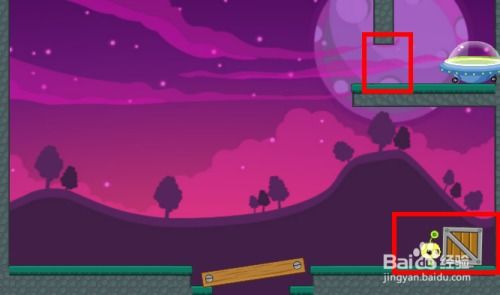 长沙小游戏玩法攻略