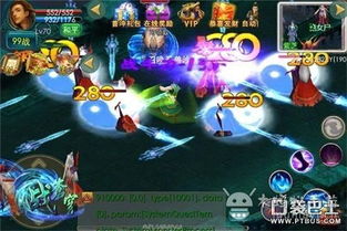 游戏平台苍穹物语攻略