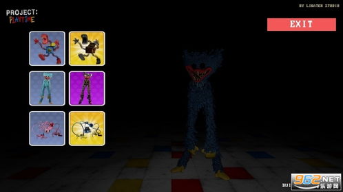 比得的游戏时间攻略