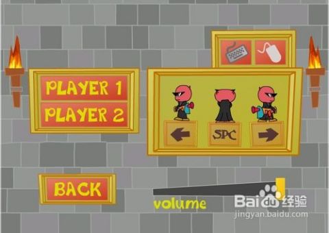 可触摸调教游戏攻略