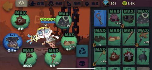 骑士派对游戏玩法攻略