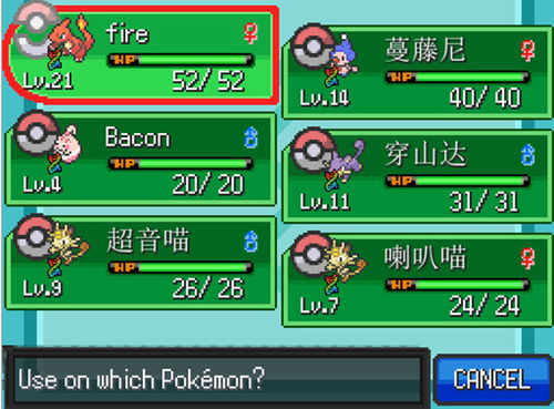 游戏记忆缺失5.0攻略