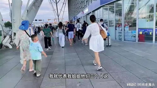 父亲住院仨儿子都从上海回来照顾