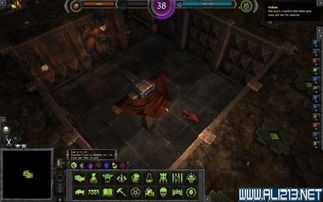 恶魔的起源游戏攻略