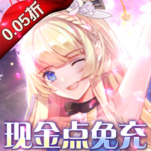 汉化组家务游戏攻略