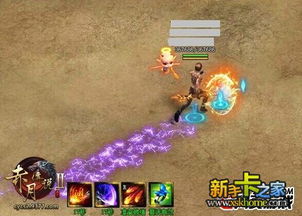 主宰传奇2游戏攻略 主宰传奇2游戏攻略