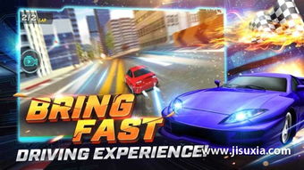 硬核漂移手机游戏攻略