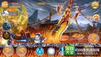 唐僧大战小游戏攻略