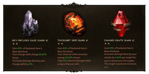 须臾与不朽游戏攻略