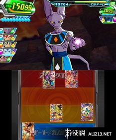 龙珠英雄2 游戏攻略 龙珠英雄2 游戏攻略