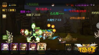 旋转锤子对决游戏攻略 旋转锤子对决游戏攻略