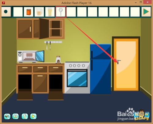 蓝色房屋逃脱游戏攻略 蓝色房屋逃脱游戏攻略