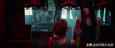 美国惊悚片生存游戏攻略