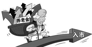 宋清辉称要和胖东来死磕到底