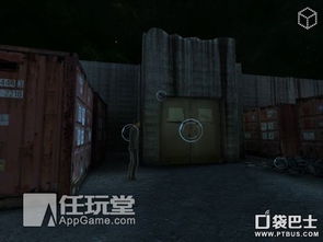 丢失的声音游戏攻略 丢失的声音游戏攻略