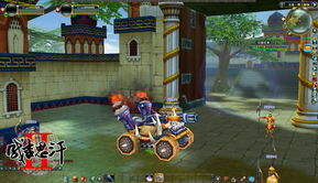 战车大师小游戏攻略