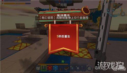 迷你世界岛屿游戏攻略