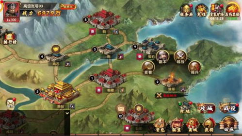 武将乱斗 游戏攻略