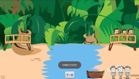 狼人杀智力游戏攻略