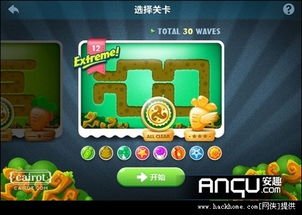 网吧游戏森林玩法攻略 网吧游戏森林玩法攻略