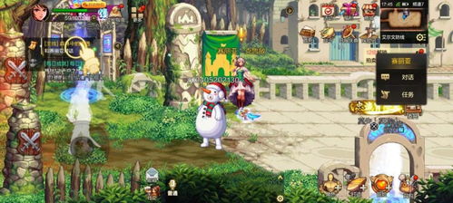 腾讯游戏云中记攻略