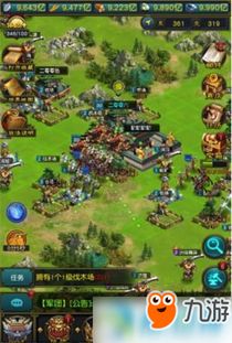 彩色领土扩张游戏攻略