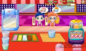 爆米花餐厅游戏攻略教案