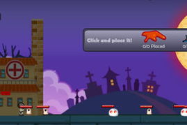 幽灵学校小游戏攻略