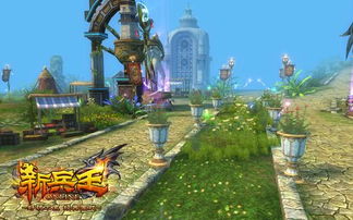 新音乐城游戏攻略