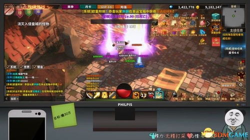 热门网络游戏攻略