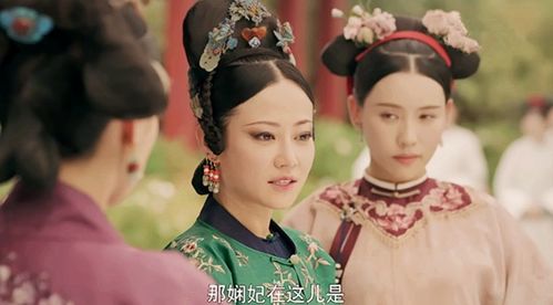 雍正的后宫游戏攻略