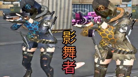 游戏屠夫穿越火线攻略