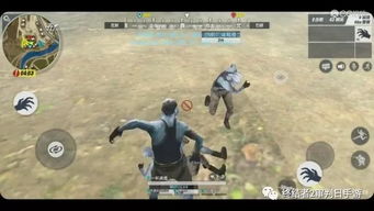 你好人类游戏攻略