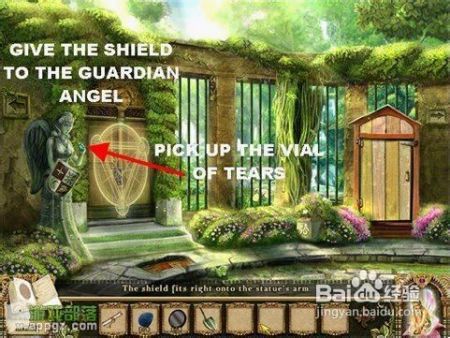 第四道门游戏攻略