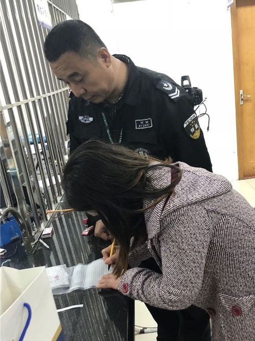 女子分手后被强制送精神病院