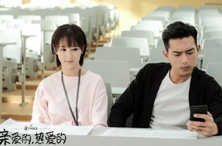 网友帮男大学生拍照 回家发现是李现
