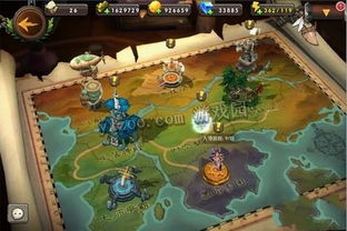 战术大师魔兽游戏攻略