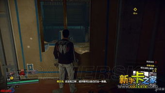 游戏风云丧尸围城攻略