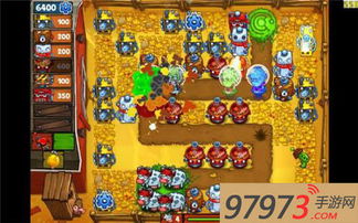 重庆夏日闯关游戏攻略