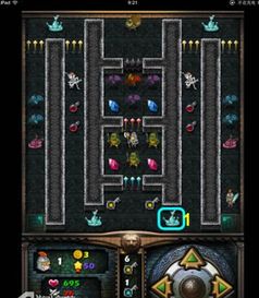 Rpg日本游戏魔塔攻略
