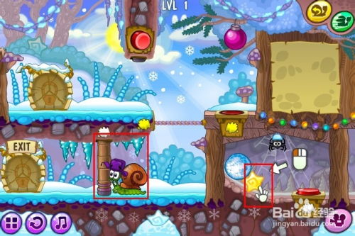 网吧蜗牛小游戏攻略