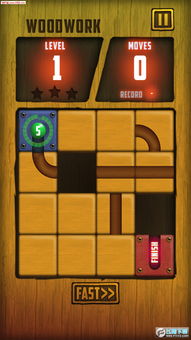 遗落迷途小游戏攻略