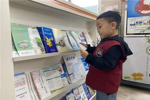 借书排队的攻略游戏