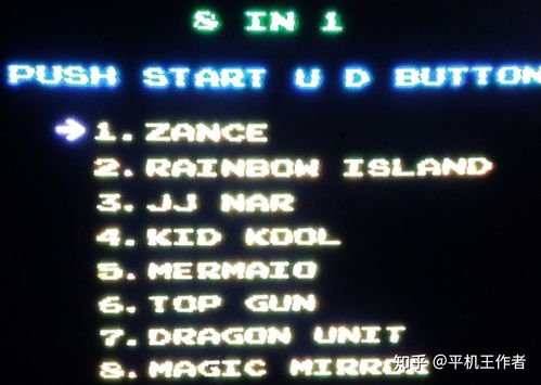 射击游戏死亡班级攻略 射击游戏死亡班级攻略