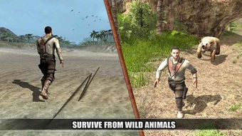 木筏求生游戏攻略95